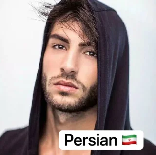 🇮🇷