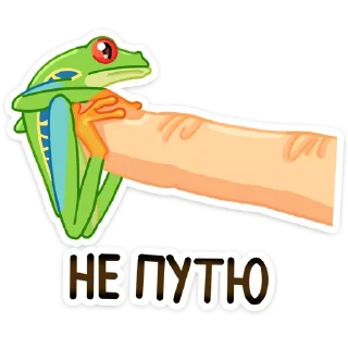 🙅‍♂️