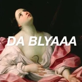 Aesthetic Emotions :: @EmotionStickers