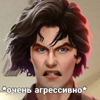 😾