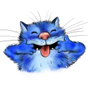 😝