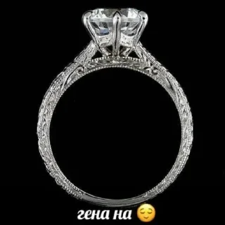 💍