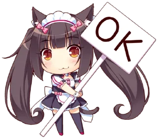 👍