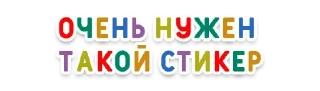 🥳