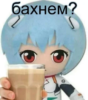 🍺