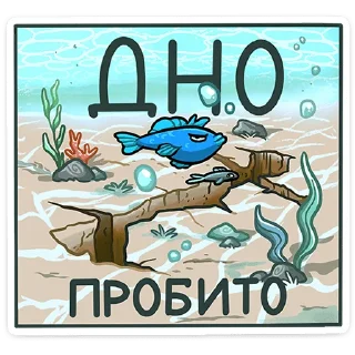 😑