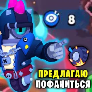 😆