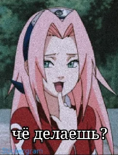 😋