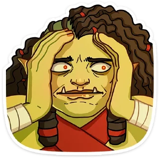 😨