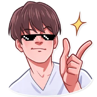 😎