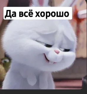 🤫