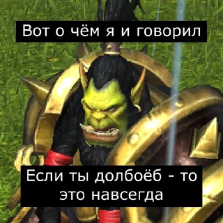 🙄