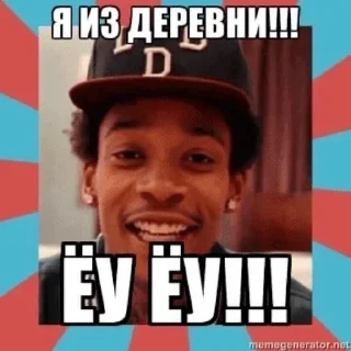 😎