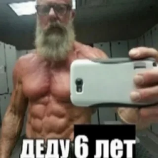 🧐