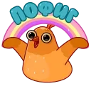 🙌