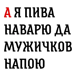 🍻