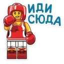 👊