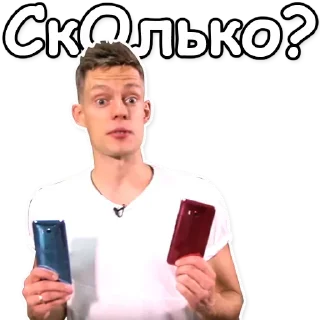 😟