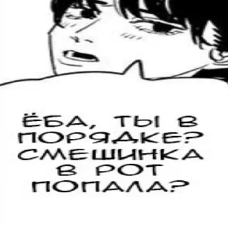 😅