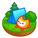⛺