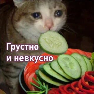 😬