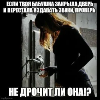 💩