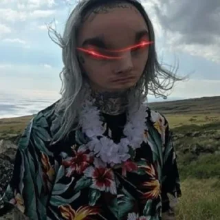 😡