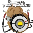 😮