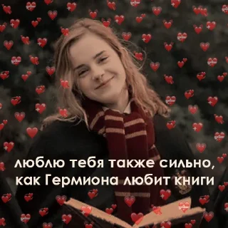 ❤️