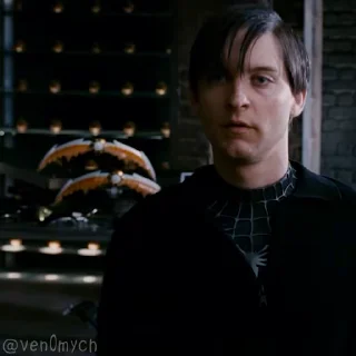 😤