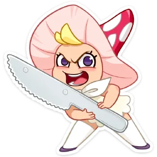 🔪