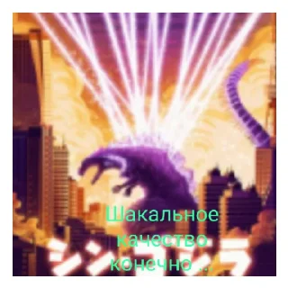 😵