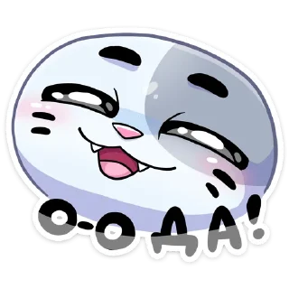 ☺️