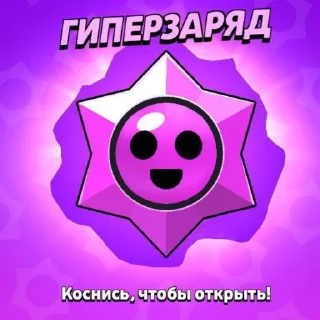 🎁