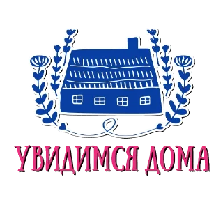 Гжель от канала открыток @krolichi_lapochki