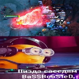 🤬