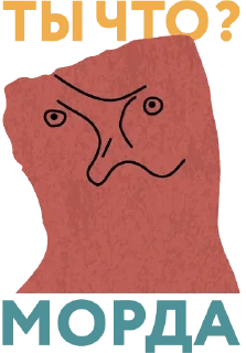 🫥