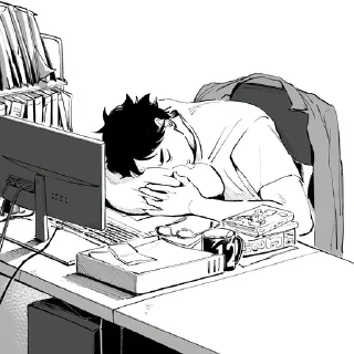 😴