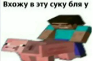 😎