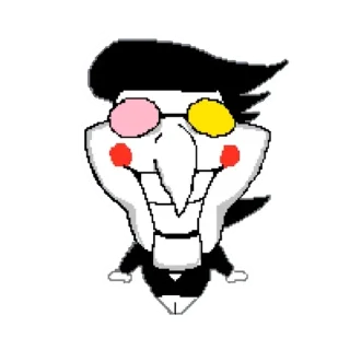 😎