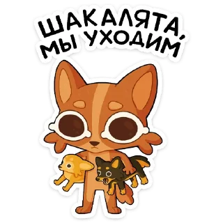 🌟