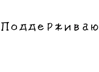 ✅