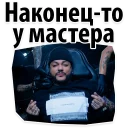 😀