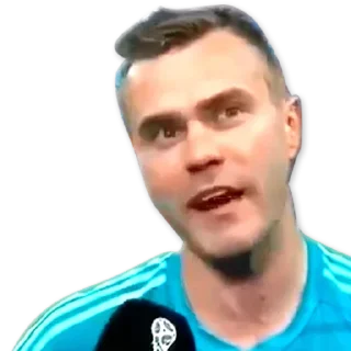 😲