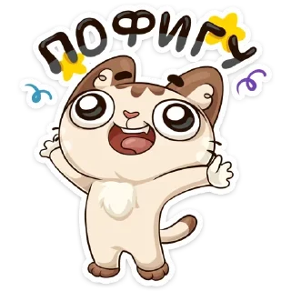 😄