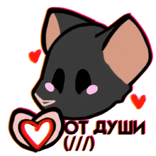 ❤️