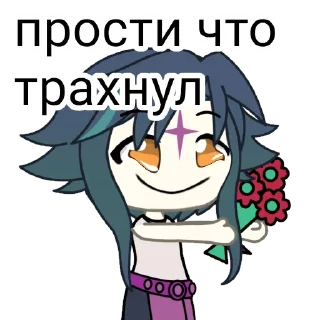 🥀