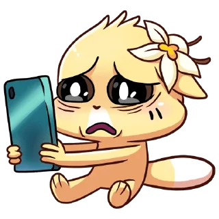 🥺