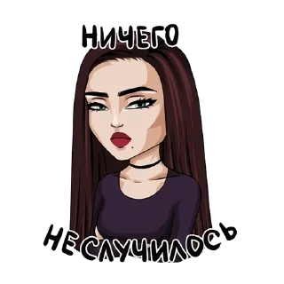 Типичная девушка by stikeru7777