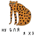 🤔